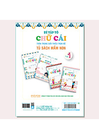 product-img-3