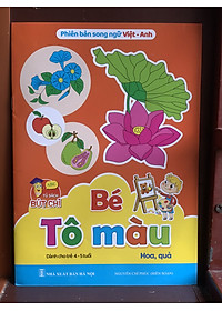 product-img-10