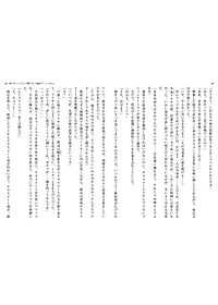 product-img-13