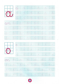 Chuẩn Bị Cho Bé Vào Lớp 1 - Tập Tô Và Tập Ghép Vần (Tập 2) (Tái Bản 2020)