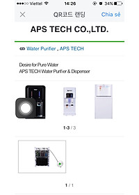 product-img-1