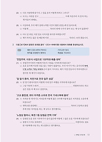 product-img-11