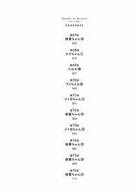 product-img-4