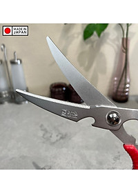 Kéo cắt gà cao cấp Nikken 25cm - Hàng Nhật nội địa