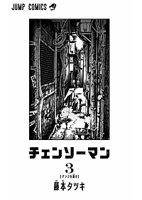 product-img-15