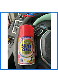 Lọ xịt khử mùi đa năng hương cafe Hàn Quốc dùng cho xe ô tô, văn phòng, phòng ngủ