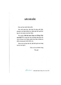 Đề Thi Môn Toán Và Tiếng Việt Vào Lớp 6 (HA-MK)