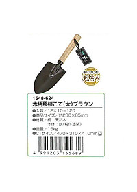 product-img-2