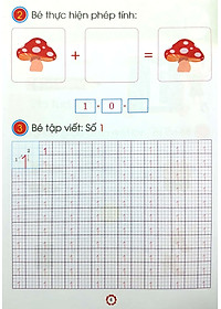 product-img-5