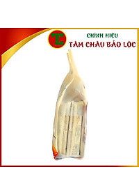 Cà Phê Hòa Tan 3 in 1 850G (50 Gói x 17G/Gói) - Chính hiệu TÂM CHÂU BẢO LỘC