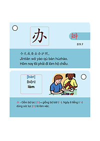 product-img-10