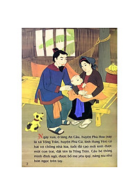 product-img-3