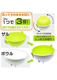 Bộ rổ nhựa đa năng 2 lớp tròn hàng nội địa Nhật Bản