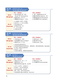 product-img-17