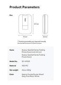 Giá Đỡ Điện Thoại Để Bàn Gấp Gọn Baseus Seashell Chắc Chắn Sang Trọng - Hàng chính hãng