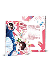 product-img-2