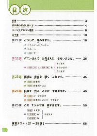 product-img-10