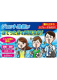 product-img-5