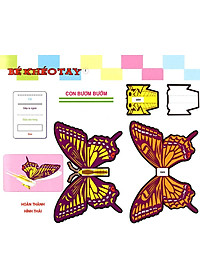 product-img-5