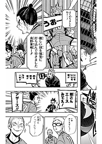 product-img-3