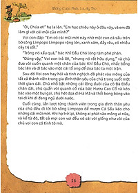 product-img-12