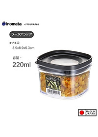 Hộp đựng thực phẩm khô Inomata, nắp mềm dẻo ôm khít với thân hộp giúp giữ kín & bảo quản thực phẩm an toàn - nội địa Nhật Bản