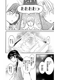 product-img-13