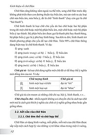 product-img-10
