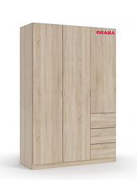 TỦ QUẦN ÁO HIỆN ĐẠI NHIỀU NGĂN OHAHA - TQA042