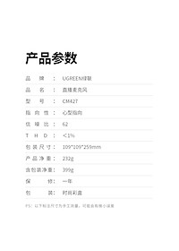 product-img-10