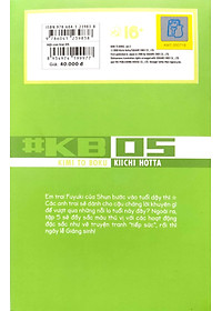 product-img-6