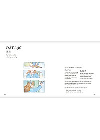 product-img-8