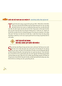 product-img-13