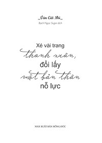 product-img-14