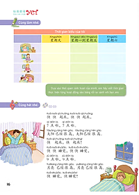 Giáo Trình Chuẩn YCT 2