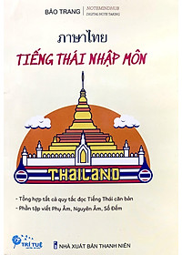 Tiếng Thái Nhập Môn