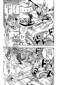 product-img-10