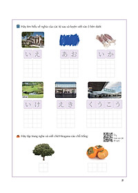 product-img-8