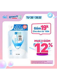 Bọt rửa mặt dưỡng ẩm Hada Labo Gokujyun Moisturizing Foaming Wash 140ml (Dung dịch thay thế)