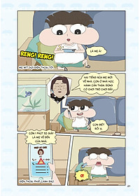 product-img-9