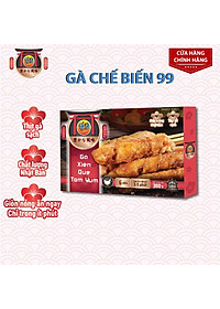 product-img-1