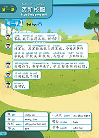 product-img-7