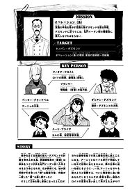 product-img-10