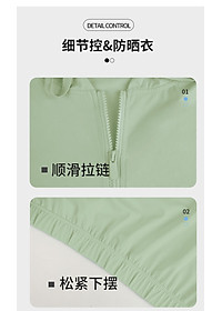 product-img-8