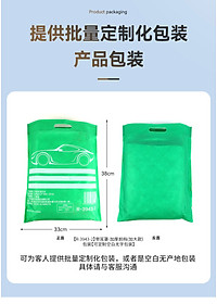 product-img-8