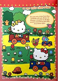 product-img-4
