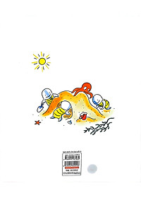 product-img-6