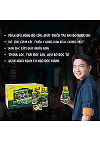 Nước giải rượu Hàn Quốc CHOA Artichoke Gold  - Giải rượu nhanh chóng, thanh lọc, bảo vệ tế bào gan