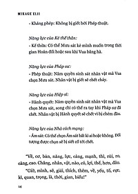 product-img-9