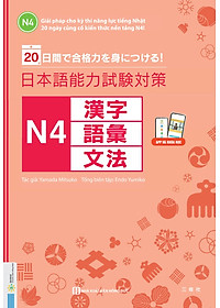 product-img-14